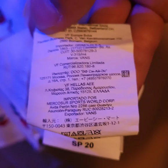 Shirt - Picture 3 of 4